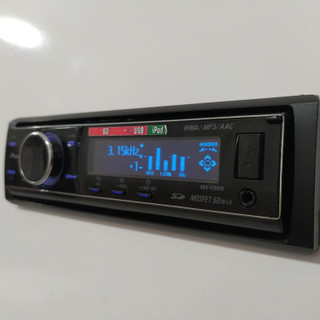 پخش 7250sd شش خروجی