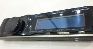 پایونیر 7150ub